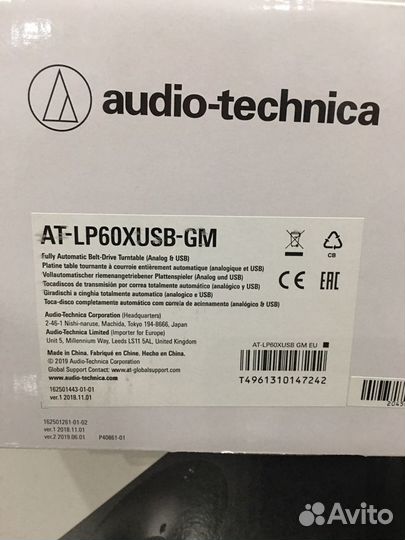 Виниловый проигрыватель audio technica AT lp60xusb