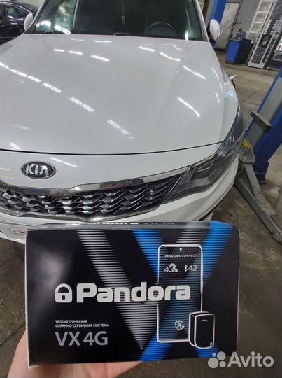 Сигнализация с автозапуском