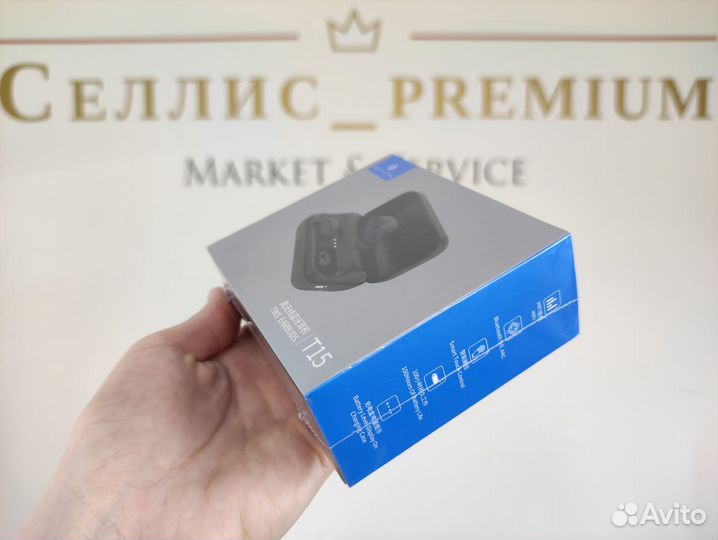 Беспроводные наушники Haylou T15