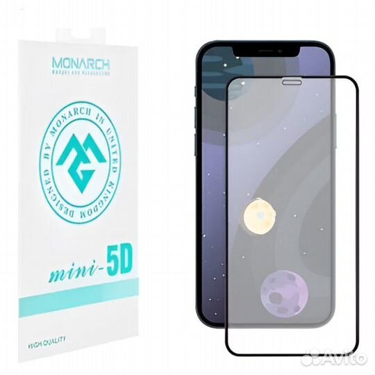 Защитное стекло 5D iPhone 12 / 12 Pro full