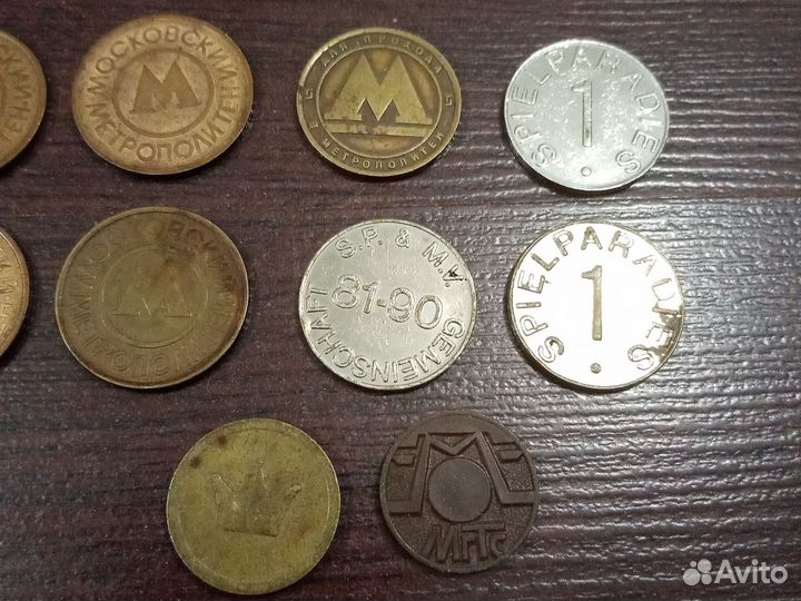 Жетоны московского метро