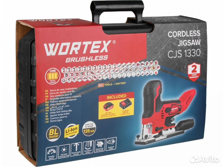 Аккум. лобзик Wortex CJS 1330 (безщёточный)