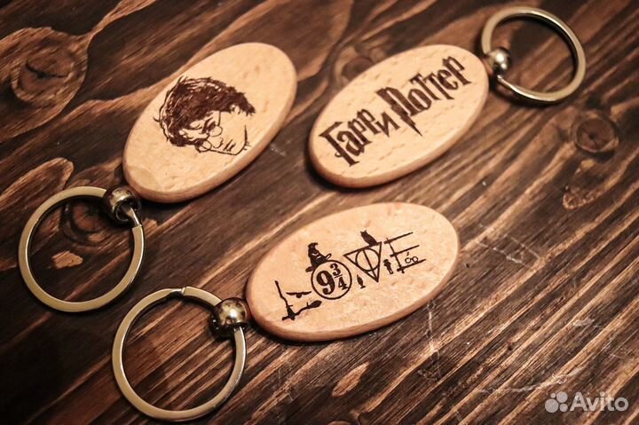 Брелки Гарри Поттер
