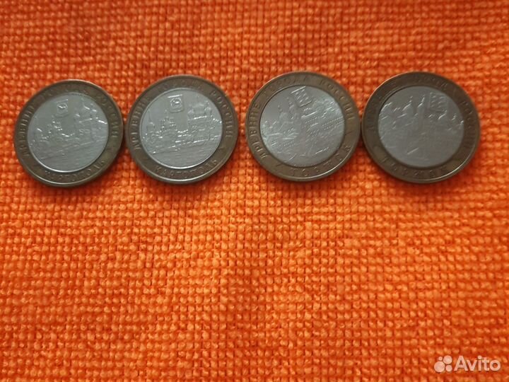 10 руб. Биметалл 2006 г