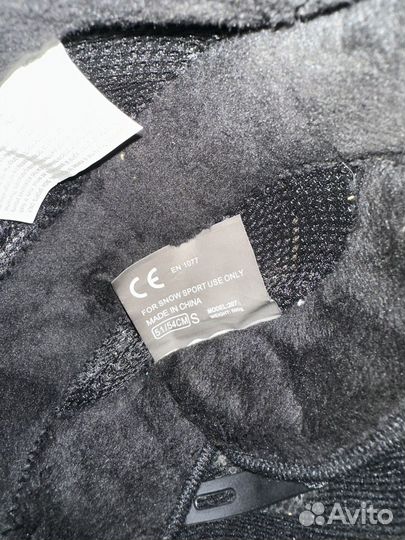 Шлем горнолыжный детский 51/54 см