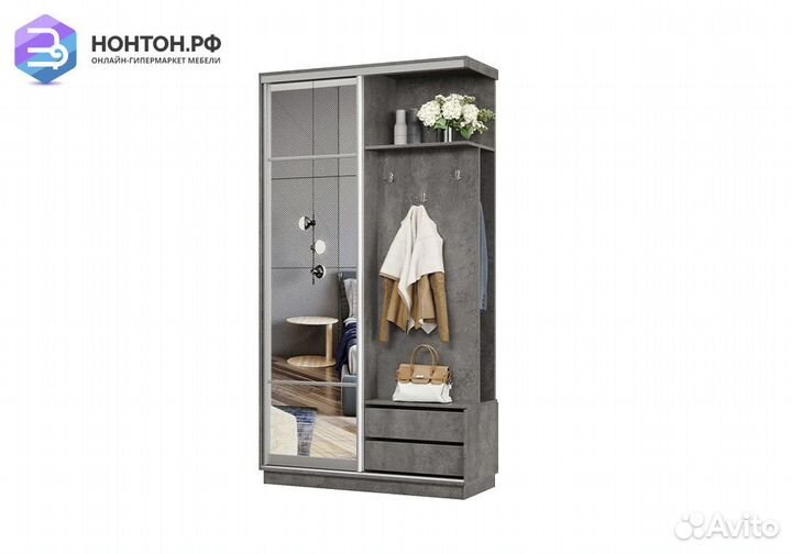 Прихожая-купе Аквила бетон
