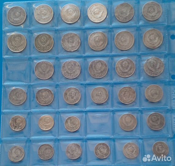 Монеты ранних Советов. 10, 15, 20 копеек до 1961