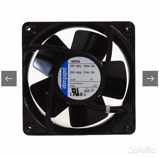 Вентилятор осевой ebmpapst 4650N