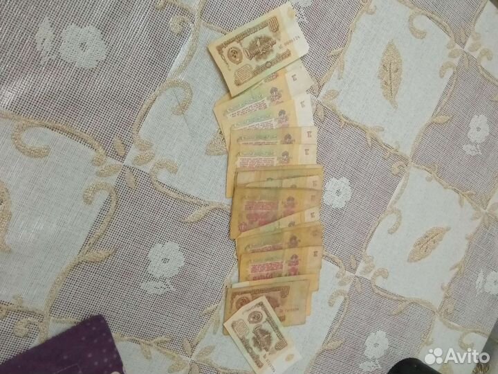 Купюра СССР 1 рубль 1961г