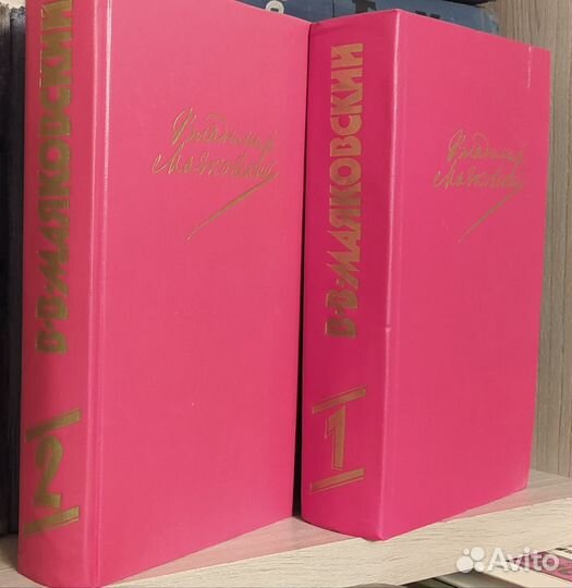 Марк Твен собрание сочинений