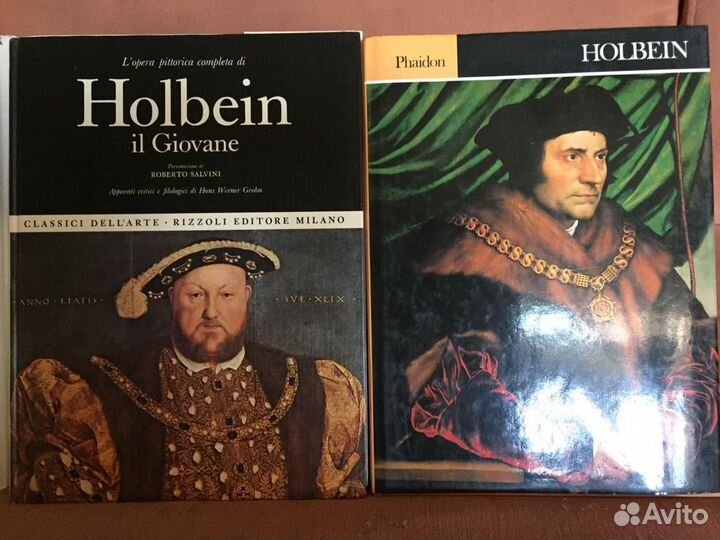 Альбомы по искусству живопись