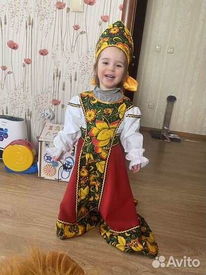 Костюм народный аренда