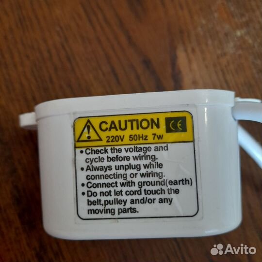 Светильник настольный Аврора Haimu