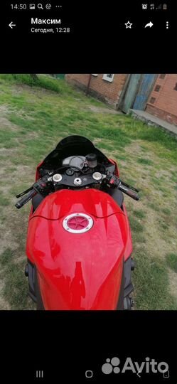 Ямаха р1 2005год