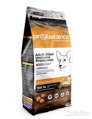 Корм д/взрослых собак всех пород с говядиной