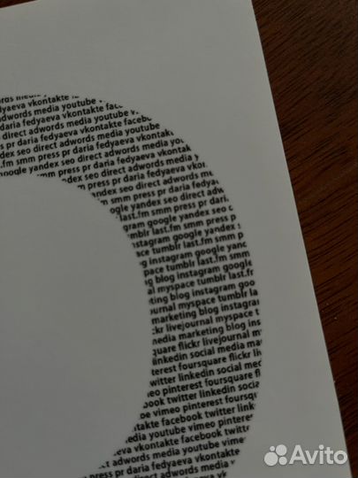 Блокноты новые