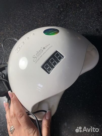 Набор для маникюра