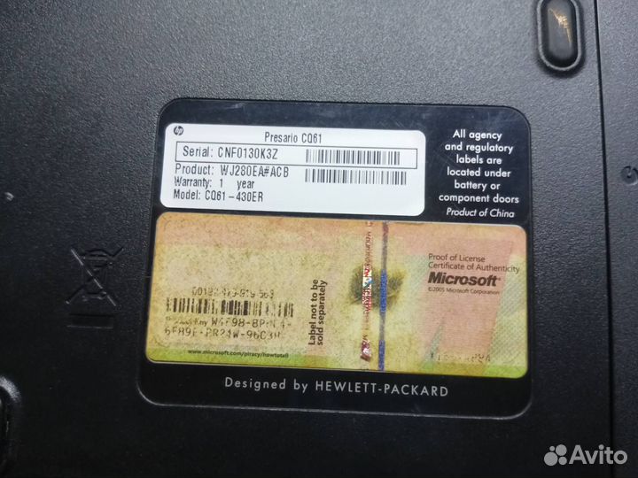 Ноутбук HP Compaq