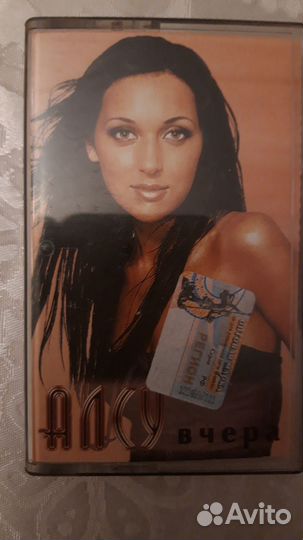 Аудиокассеты