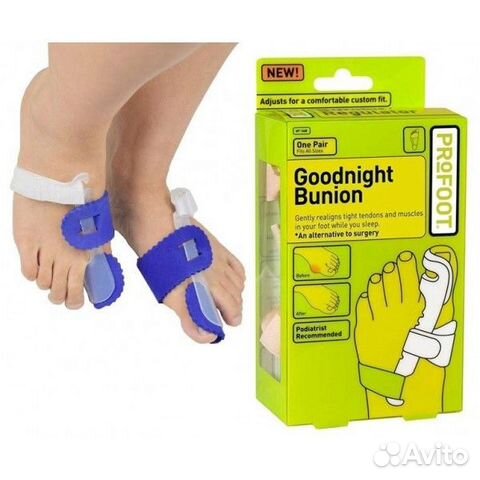 Фиксатор для большого пальца ноги