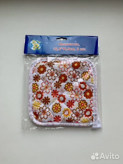 Прихватки для кухни