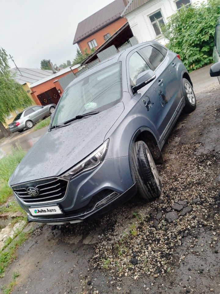 FAW Besturn X40