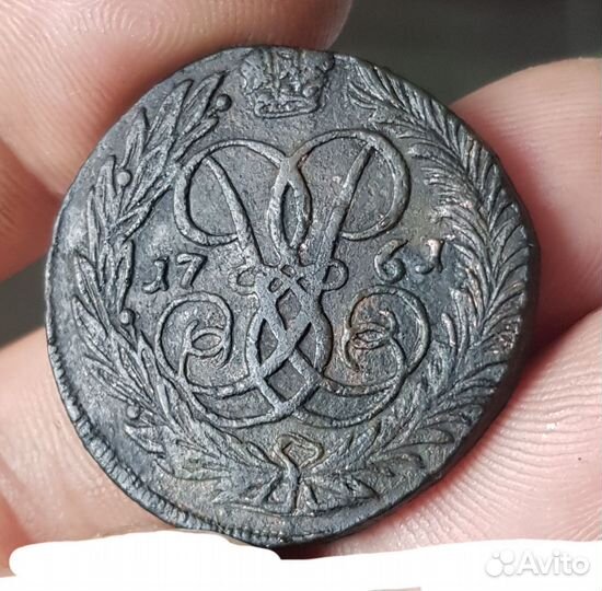 2 копейки 1761