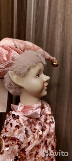 Рождественский эльф