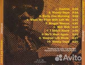 John Lee Hooker – Jealous CD Unofficial Russia Ars