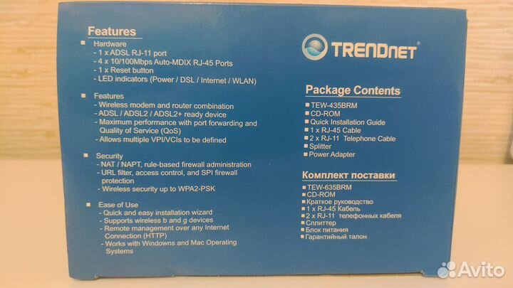 Wi-Fi маршрутизатор Trendnet TEW-435BRM
