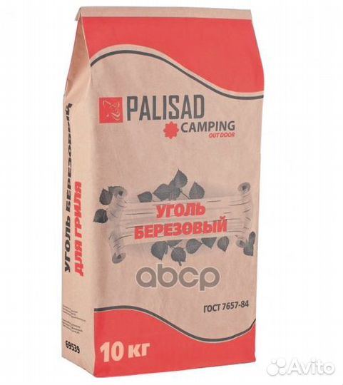 Уголь березовый,10 кг., Camping/ Palisad pali