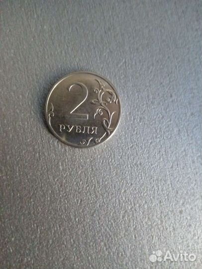 2 рубля