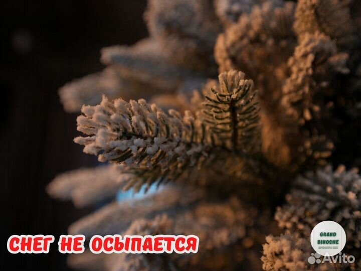 Искусственная елка Noёl заснеженная 180 см