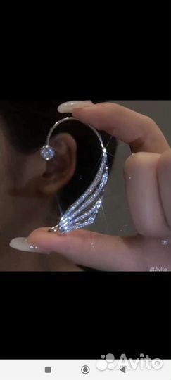 Серьги Каффы