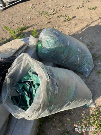 Синтепон куски новые