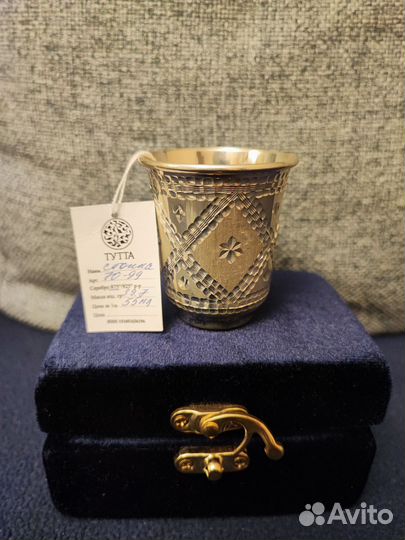 Стопка серебряная 55 мл. Новая