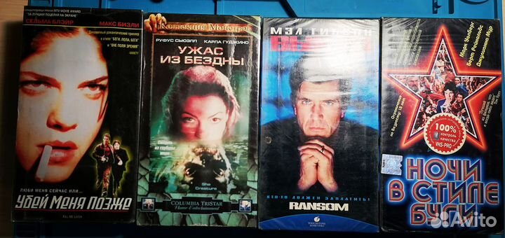 Видеокассеты с фильмами. Новые, запечатанные