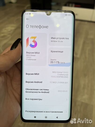 Xiaomi redmi note 10 lite