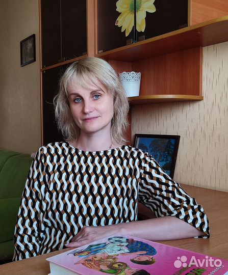 Подготовка к школе детей 5-7 лет. Выхожу к вам