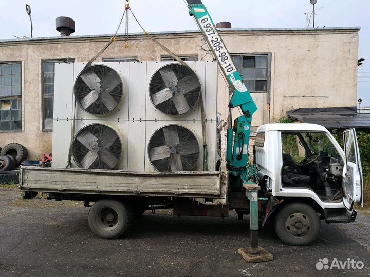 Конденсатор для холодильного оборудования