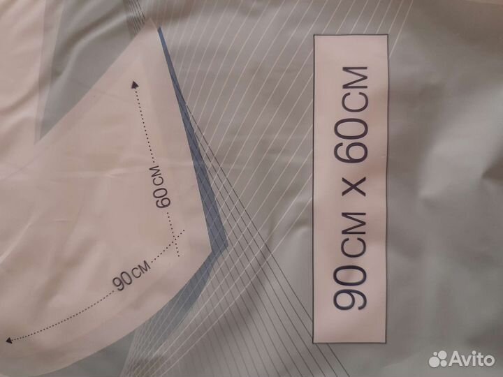 Пелёнки 7 штук