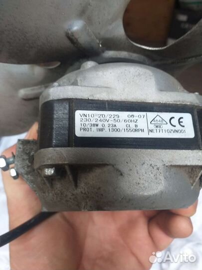 Вентилятор 220в