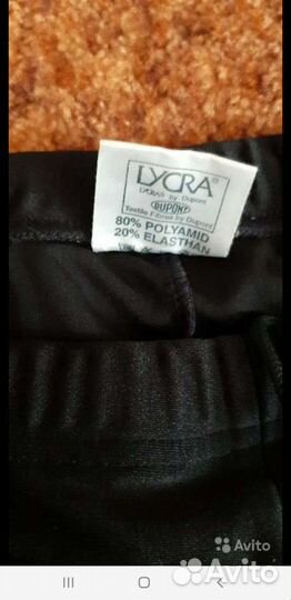 Трусы детские для купания, плавки