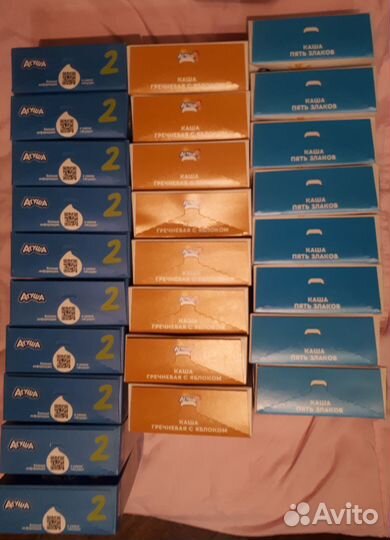 Детское питание