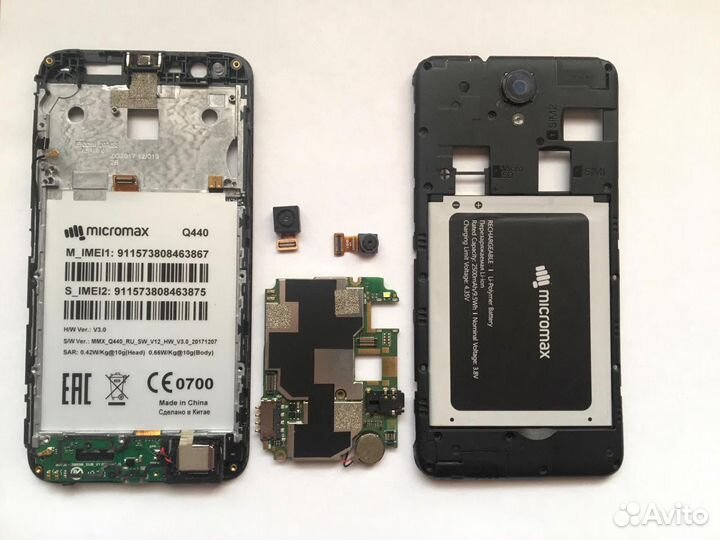 Запчасти Micromax Q440