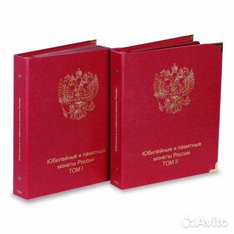 Альбомы и листы коллекционеръ