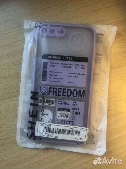 Новый чехол на айфон 7p/8p