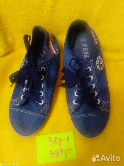 Босоножки кеды туфли кросовки