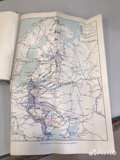 Карты-схемы Второй мировой войны (32)