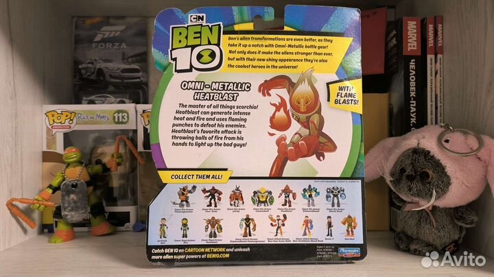 Игровая фигурка Человек огонь